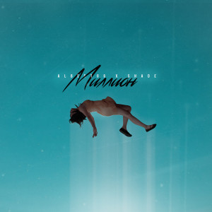 Album Миллион from AlbertOG