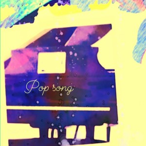 Listen to Happy Farmer song with lyrics from 扉