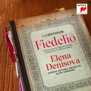 Elena Denisova的專輯Fiedelio - Beethoven Arrangements for Violin and Orchestra
