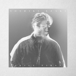 收聽YOSHIKI EZAKI的0to10歌詞歌曲