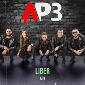 อัลบัม Liber ศิลปิน Ap3