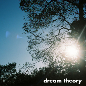 ดาวน์โหลดและฟังเพลง How Plants Grow พร้อมเนื้อเพลงจาก Natural Symphony