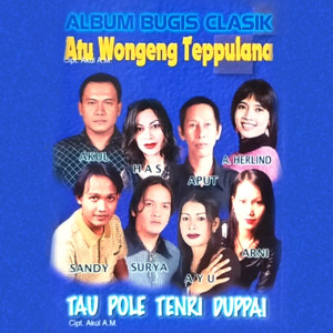 收听Has Erlangga的Teana Ripammarue歌词歌曲