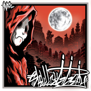 Listen to Levels (Explicit) song with lyrics from Flying Monk