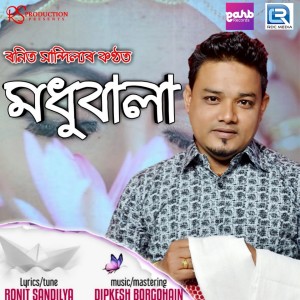 Dengarkan Madhubala lagu dari Ronit Sandilya dengan lirik