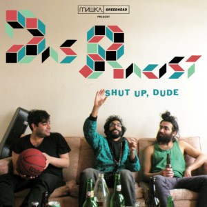 Dengarkan lagu Combination Pizza Hut and Taco Bell (Explicit) nyanyian Das Racist dengan lirik