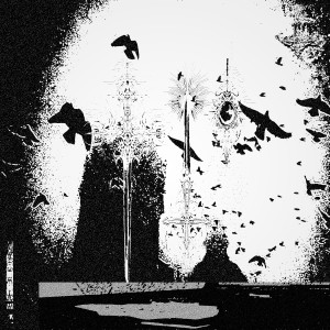 Album No one can hear you! from ANADALY