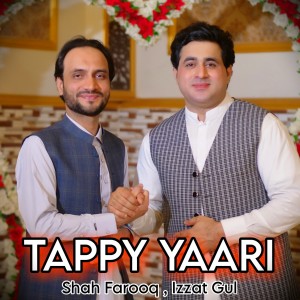 Listen to Tappy Yaari song with lyrics from Shah Farooq