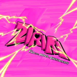 Album ZIRIRI (feat. NOVEL & $HOR1 WINBOY) from 莉陽