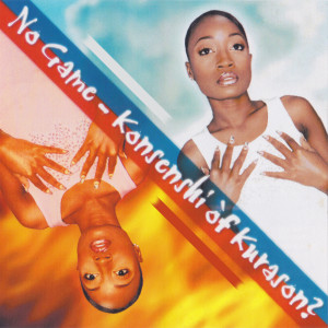 收聽Various Artists的Amor Den Mardugá (Balada)歌詞歌曲