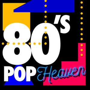 ดาวน์โหลดและฟังเพลง This Time I Know It's for Real พร้อมเนื้อเพลงจาก 80's Pop