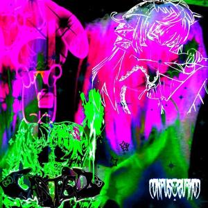 Listen to NightFall (feat. Ac3) (Explicit) song with lyrics from XOSLIT