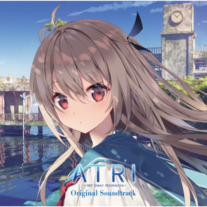 ดาวน์โหลดและฟังเพลง 光放て！ พร้อมเนื้อเพลงจาก Mami Yanagi