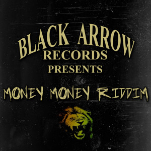 ดาวน์โหลดและฟังเพลง Money (Dub Mix 2) พร้อมเนื้อเพลงจาก Aggrovators