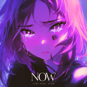 Album Now from LXRY PXNK