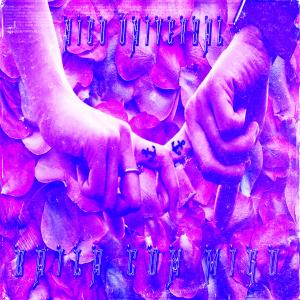 Album baila con migo (Explicit) from 