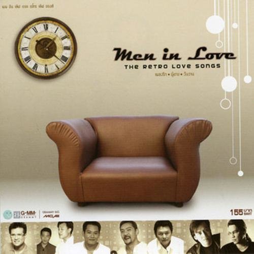 Men in Love The Retro Love Songs
