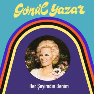 ดาวน์โหลดและฟังเพลง Kader Ağlattı Bizi พร้อมเนื้อเพลงจาก Gönül Yazar