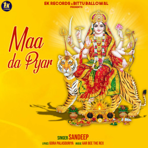 Sandeep的专辑Maa Da Pyar