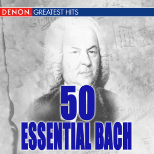 ดาวน์โหลดและฟังเพลง Toccata and Fuge in D Minor, BWV 565: Toccata and Fuge พร้อมเนื้อเพลงจาก Rose Kirn