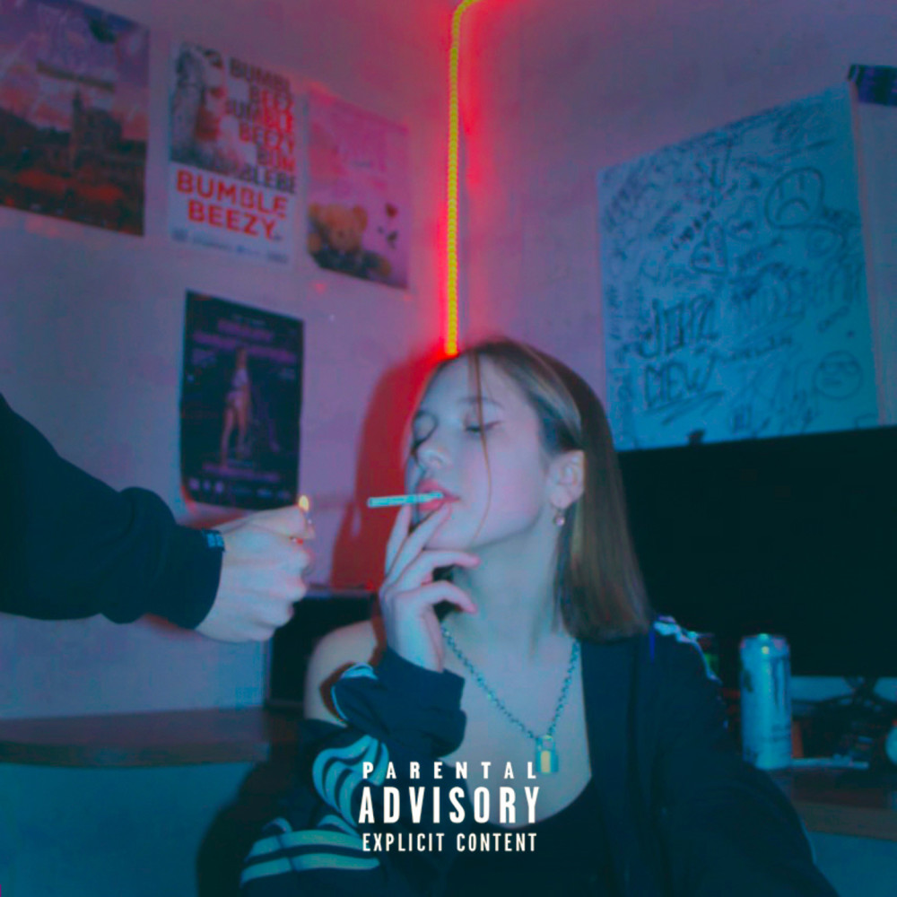 Недостоин (Explicit)