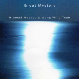 真砂秀朗的專輯Great Mystery