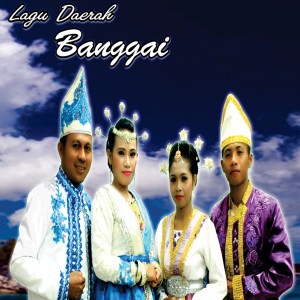 อัลบัม LAGU DAERAH BANGGAI ศิลปิน Various Artists