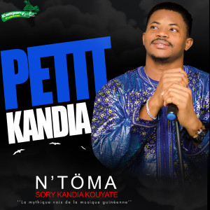 Album N'töma from Petit Kandia