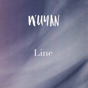 Dengarkan lagu Man Man Xi Guan nyanyian 白悟言 dengan lirik