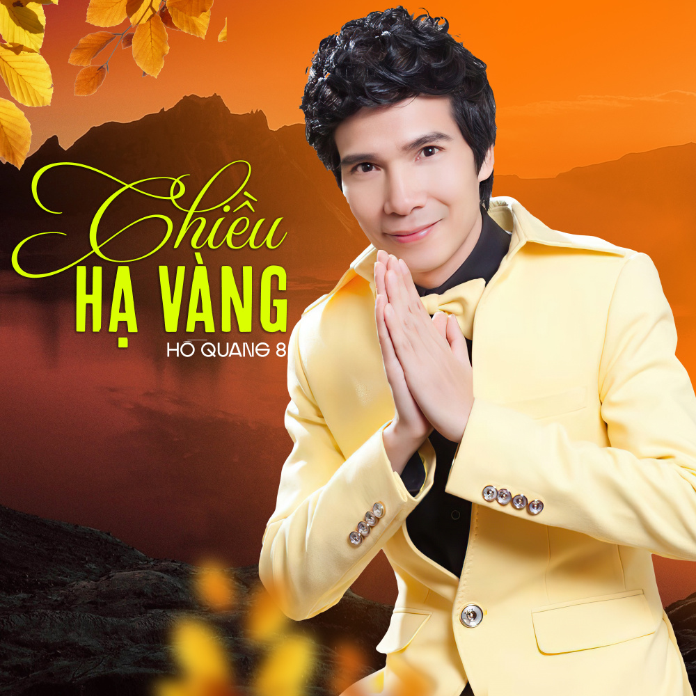 Hai Mái Nhà Tranh