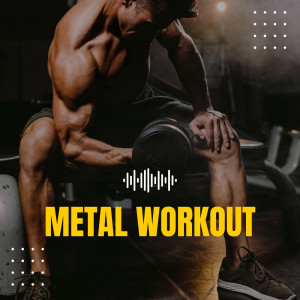 ดาวน์โหลดและฟังเพลง Scars พร้อมเนื้อเพลงจาก I Prevail