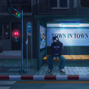 ทาวน์อินทาวน์ (Town in Town) - Single