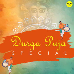 Album Durga Puja Special from Iwan Fals & Various Artists