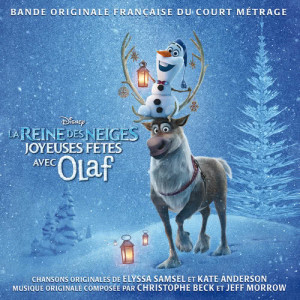 收聽Anaïs Delva的Quand nous sommes tous ensemble (De "La Reine des Neiges: Joyeuses fêtes avec Olaf"/Bande Originale Française du Court Métrage)歌詞歌曲
