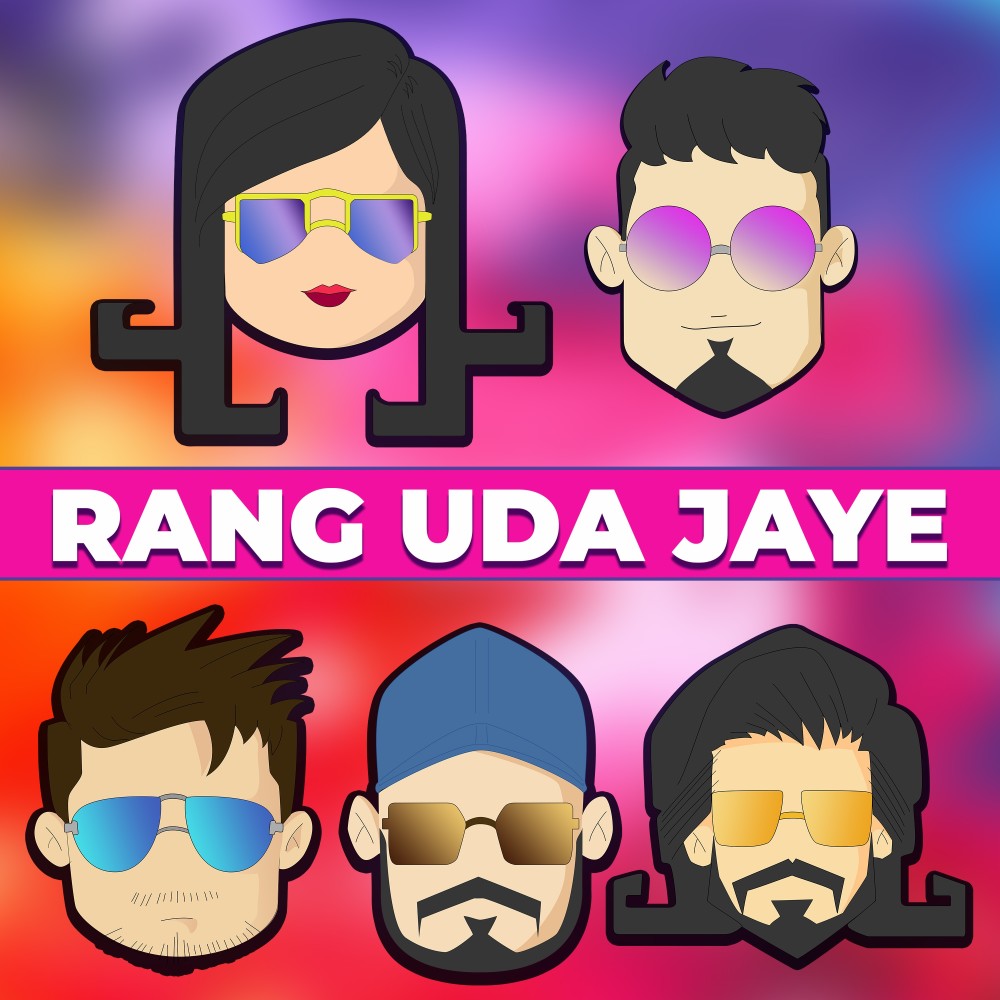 Rang Uda Jaye