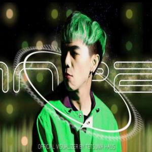 Listen to ด้านชา song with lyrics from 1NP2