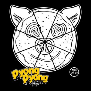 ดาวน์โหลดและฟังเพลง Kami Ingin Damai พร้อมเนื้อเพลงจาก Pyong Pyong