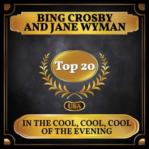 Jane Wyman的專輯In the Cool, Cool, Cool of the Evening