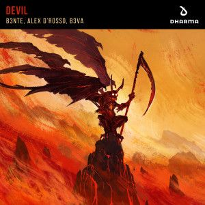 ดาวน์โหลดและฟังเพลง Devil พร้อมเนื้อเพลงจาก B3nte