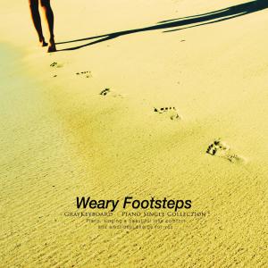 Album A tired step from 회색건반