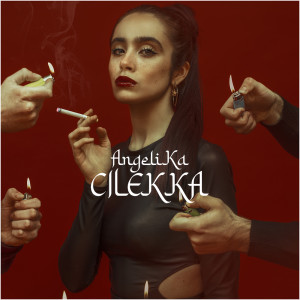 Album Cilekka (Explicit) from Angelika