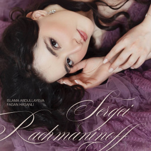 Listen to Весенние Воды song with lyrics from Islama Abdullayeva