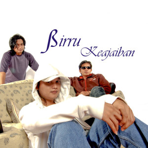 Dengarkan Walking Away lagu dari Birru dengan lirik