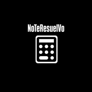 收聽ElTacha的NOTERESUELVO歌詞歌曲