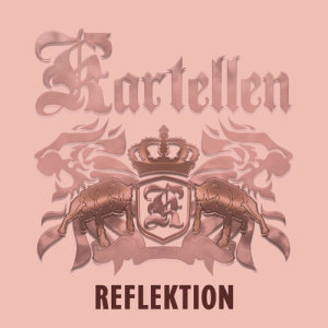 ดาวน์โหลดและฟังเพลง Internationella พร้อมเนื้อเพลงจาก Kartellen