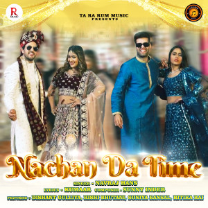 Album NACHAN DA TIME from Navraj Hans