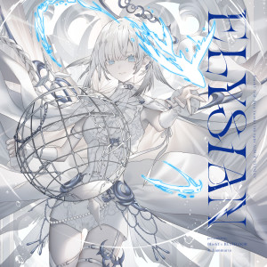 Listen to Eve Avenir (Instrumental) song with lyrics from Risa Yuzuki