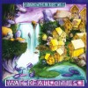 default album img