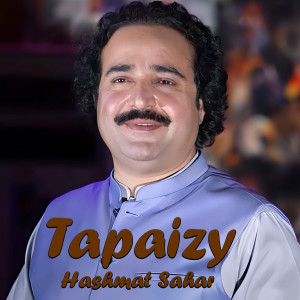 Listen to Tapaizy song with lyrics from Hashmat Sahar