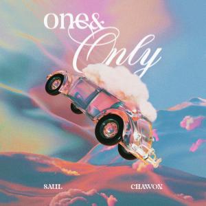 收听사울的One & Only歌词歌曲